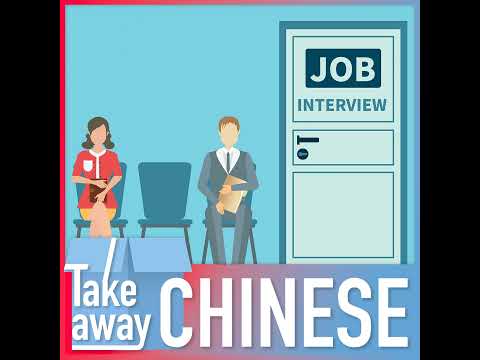 Exploring China's new professions 中国新职业图鉴