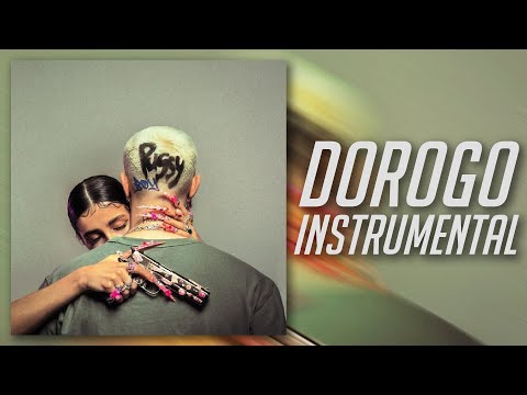 [МИНУС] ЕГОР КРИД - DOROGO (feat. blago white) [INSTRUMENTAL]