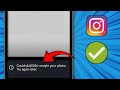 لم يتمكن برنامج الإصلاح من إعادة تنسيق صورتك. حاول مرة أخرى لاحقًا (2026)