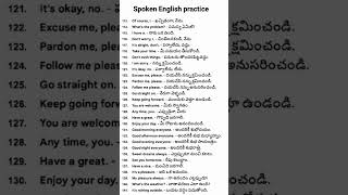 Improve Spoken English #english #education#learnenglish#teaching #onlineenglish#study#englishcourse