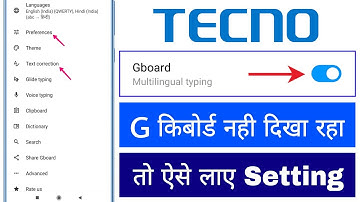 Tecno G Keyboard is not showing, how to get it in Settings? G Board is not showing, how to get it