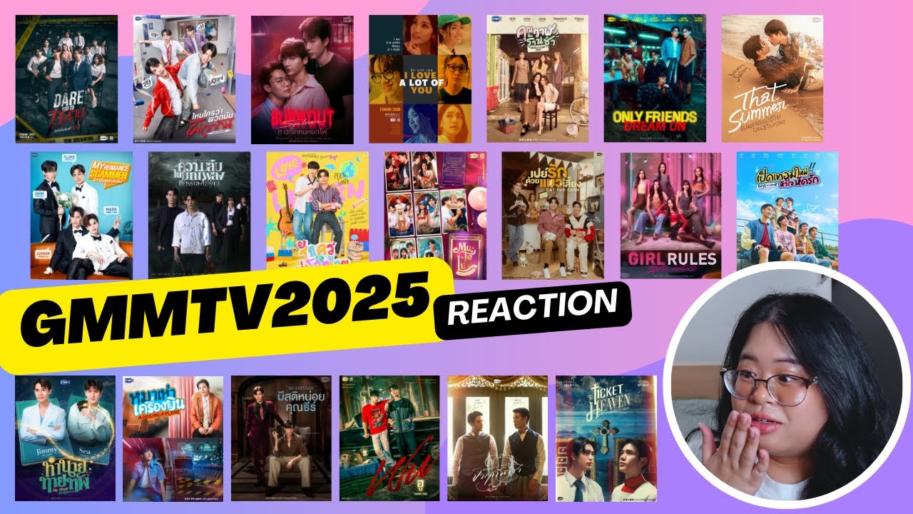 GMMTV2025 RIDING THE WAVE ปีนี้คือที่สุด!!! | Someday Reaction