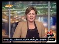 مذيعة مصرية تنهار على الهواء بسبب نشر صور مخلة لها