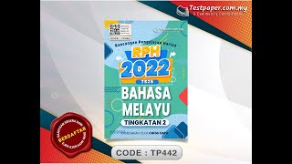 RPH 2022 - BAHASA MELAYU TINGKATAN 2 TS25 (BONUS RPH SIVIK) RPH 2022 - BAHASA MELAYU TINGKATAN 2 TS25 (BONUS RPH SIVIK)