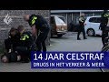 Gesignaleerde aangehouden (14 jaar celstraf) |  Drugs in het verkeer | winkeldiefstal & meer