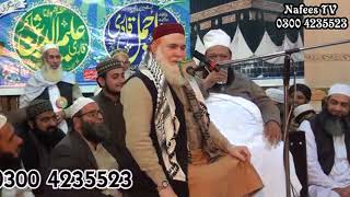 Grand speech. Maulana Rafiq Jami Sahab D.B