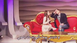 الاغنيه التركيه ارامام بصوت بنت صغيرة كيوت شتركو بقناتي وعملو لايك