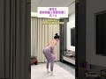Home Workout for Teen Girls Slim Down &amp; Tone Up!Fat Burning Workout for Beginners Girls Home Edition