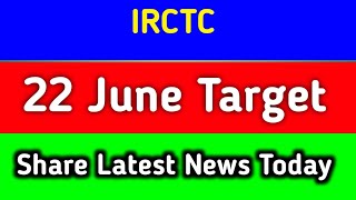 irctc share latest news | irctc share news today | irctc share news today