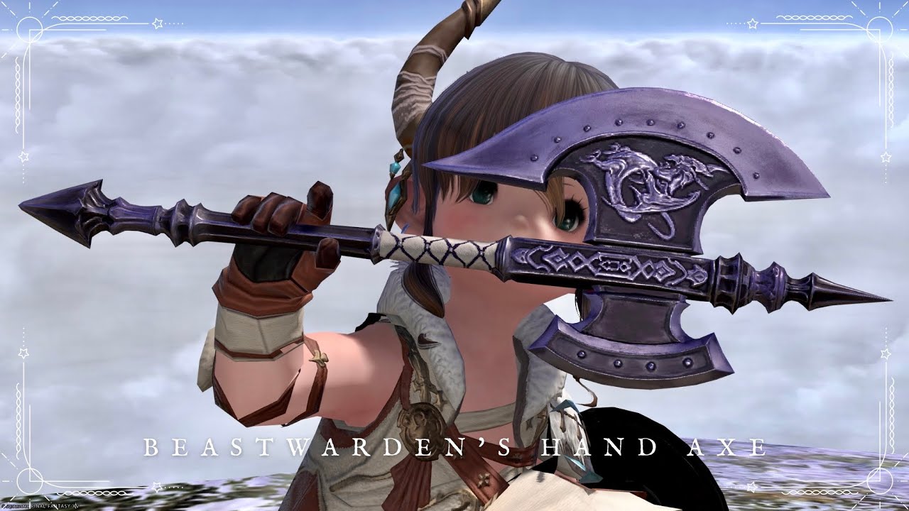 魔獣使い武器・ドルゴノちゃん斧の色違い『ビーストワーデン・ハンド