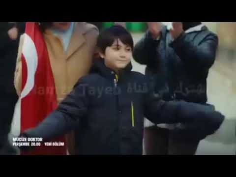 مسلسل طبيب المعجزة حلقة 55 الاعلان 1 مترجم للعربية HD