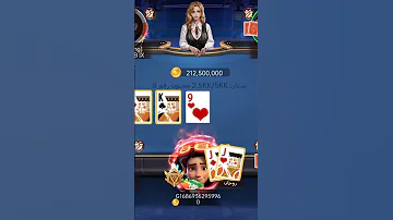 بوكر كونكر التربيزا ب 50 مليون خيرت كونكر بوكريشة 