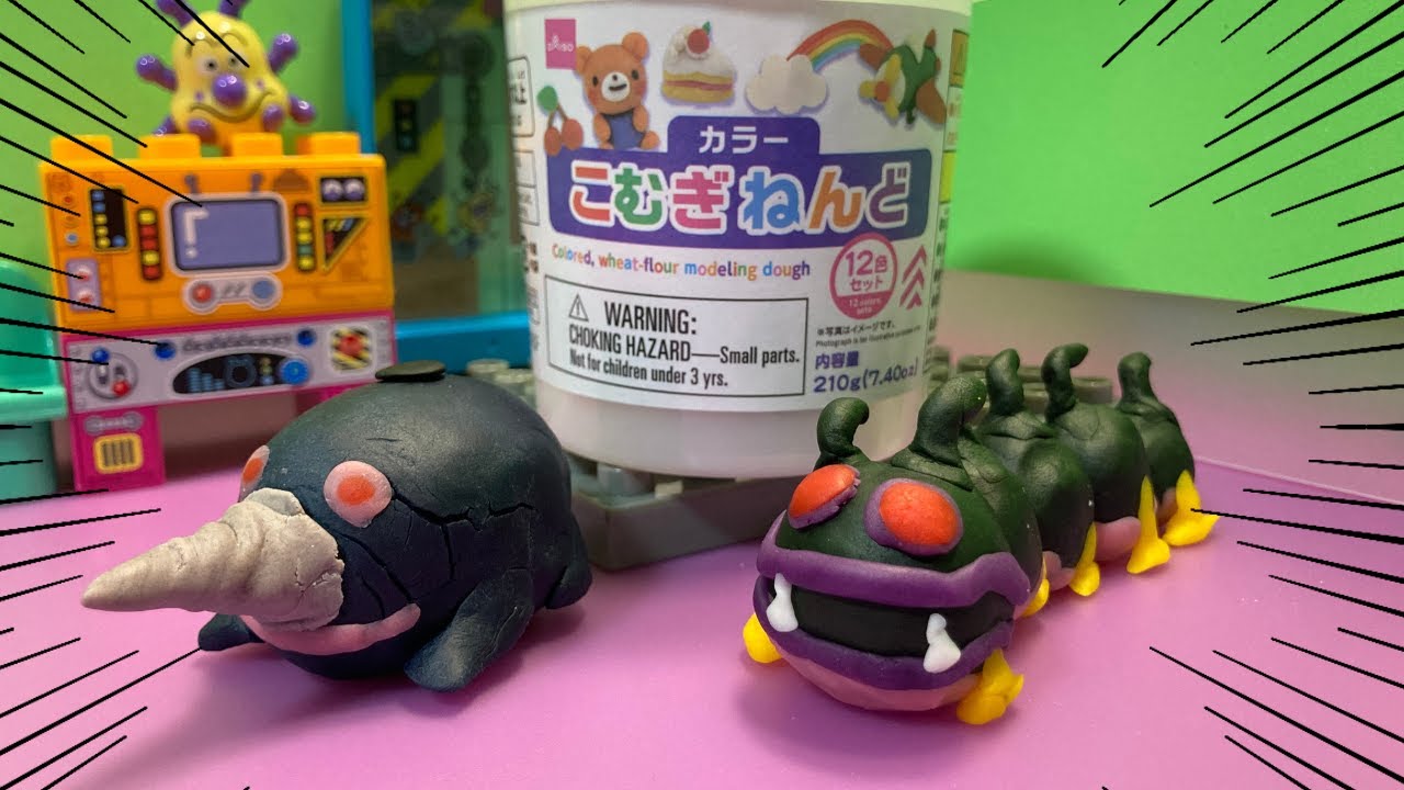 ダイソーこむぎねんどでモグリンとゴロンゴロをつくりました★