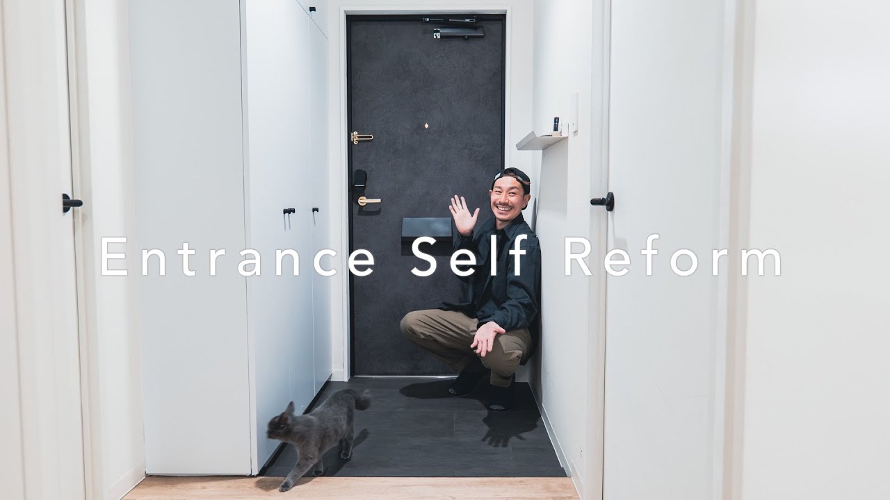 大満足な玄関周りセルフリフォーム完成！費用内訳 やった事も紹介