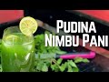 Mint Lemonade न ब प न Nimbu Pudina Sherbet Mocktail Summer Recipe Refreshing Drink Mint Lemonade न ब प न Nimbu Pudina Sherbet Mocktail Summer Recipe Refreshing Drink