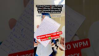 HSSC Steno Skill Test 2026 | Shorthand Ka Full Roadmap 🔥#HSSCSteno2026 #SkillTestUpdate