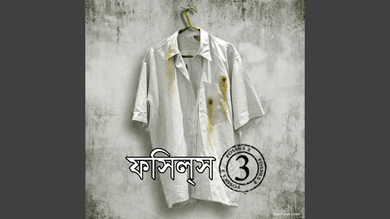 Watch Mummy on YouTube Watch Mummy on YouTube