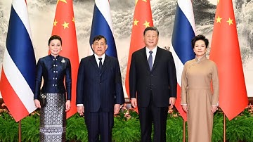 Xi Jinping meets Thai king, welcomes his state visit to China