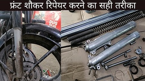 Royal Enfield UCE model front shocker repair#royalenfield#bulletmaster#bullet