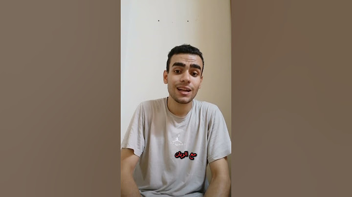 رسمياً:🔴👋قرر نادي الريان القطري رحيل لاعيب اشرف بن شرقي: #موسم_الميركاتو_الصيفي