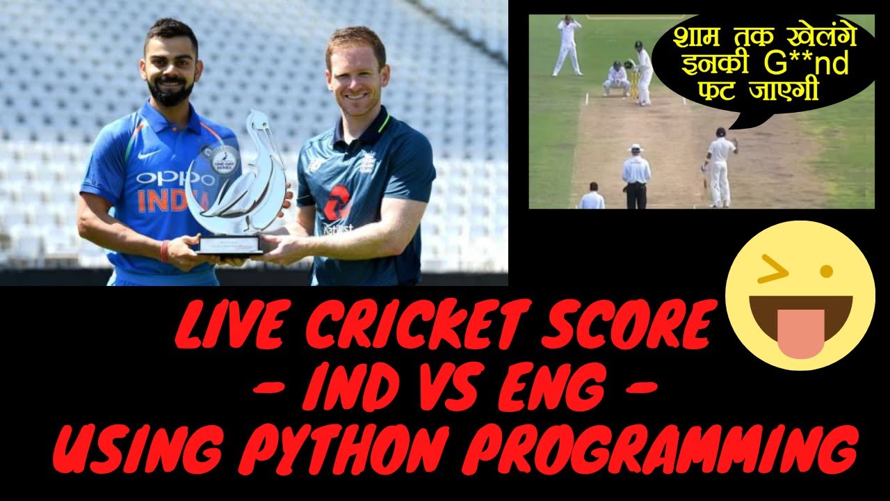 cricinfo live match video