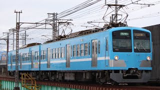 近江鉄道100形 105編成 通過