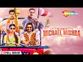 The legend of michael mishra  hindi comedy movies  full hindi movie  arshad warsi  boman irani