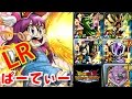 【ドッカンバトル ＃473】アラレ率いるＬＲパでクウラ超激戦！！悟飯ちゃん持ってないけどね\(´ω` )/