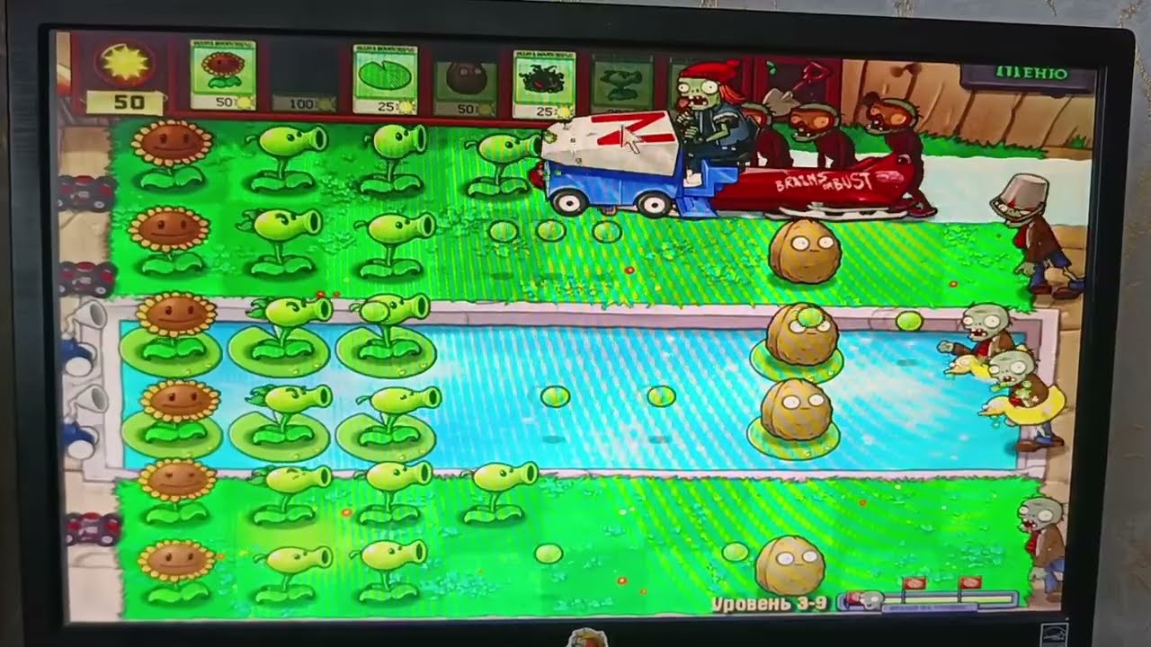 ЭТО ПОЛНЫЙ ФЕЙЛ! ПРОХОЖДЕНИЕ PVZ