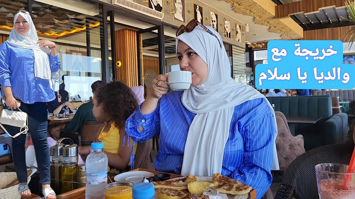 فلوق معتبر مع وليديا من بلدي الحبيب🇲🇦مشينا الناضور صراحة حنايا ضيعين خير بلادنا أبهرني(ماما جاوبتكم😍