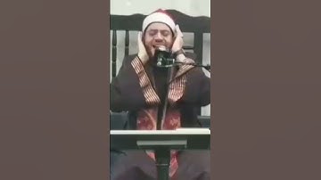 الشيخ ياسر الشرقاوي مقام النهاوند 🌹 سوره العلق