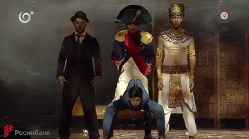Fantastic Dance / ADEM  CREW