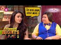    fan         comedy nights live