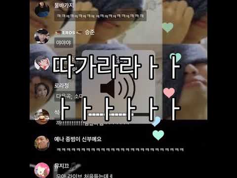 20190701 승헌쓰 스푼 (레드벨벳-짐살라빔)