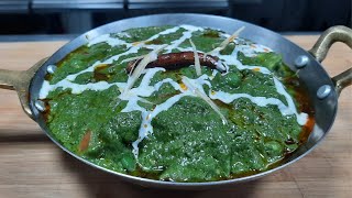 Diwani Handi Recipe | दीवानी हांडी |  How To Make Diwani Handi In a al Carte In Restaurant Style