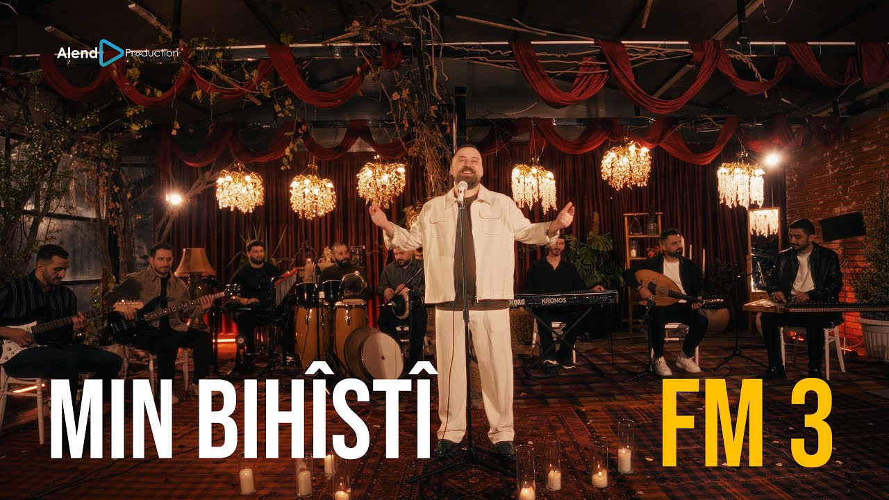 Alend Hazim - Min Bihisti   من بهیستی 