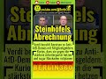 #Verdi #AfD #Gewerkschaft #Demonstration #Parteitag #steinhöfel #Blockade #Arbeiter #Arbeiterpartei
