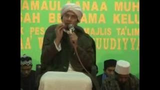 KH Muhyiddin Bab Dunia ihya Ulumudin bagian 1
