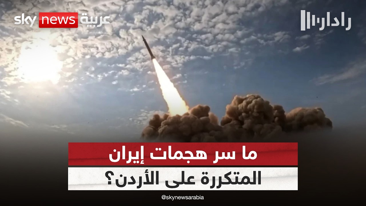 ����� ������ ����� ������.. ����� �� ������� �������� | #�����
 - نشر قبل 8 دقيقة