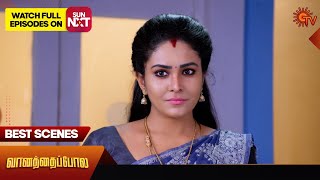 Vanathai Pola - Best Scenes | 06 April 2024 | Tamil Serial | Sun TV