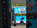 삼성 75인치 TV 보고 사세요! 2026년 대형TV 고민중이라면!
