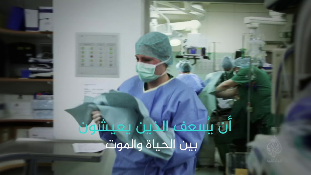 قبل الشهر السادس (برومو) 16 سبتمبر - 19 مكة المكرمة