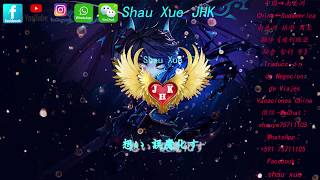 3 2   HKT48【13thシングル選抜メンバー 16名】【動態歌詞Lyrics Video】