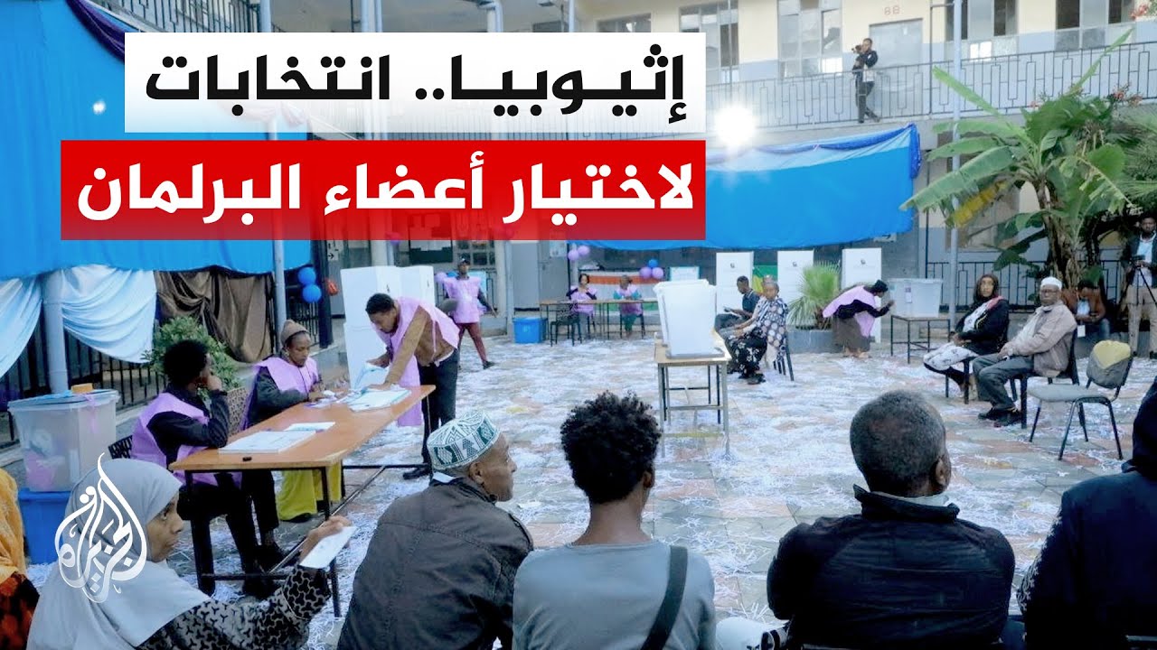 ���������� ������ �� ���������� ������ ������� ����� �������� ������ �������
 - نشر قبل 37 دقيقة