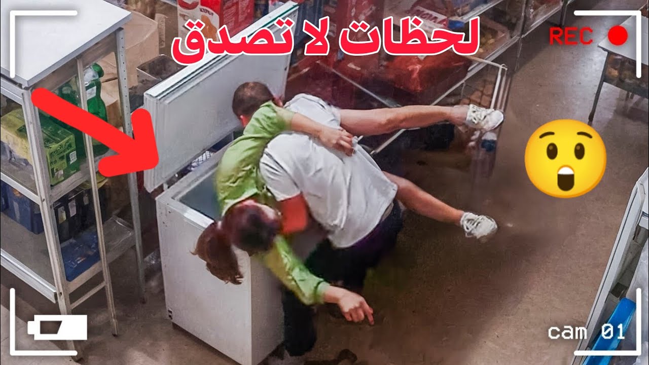 اقوي تجميعه لأشياء غريبة لا تصدق رصدتها الكاميرات بالصدفة! لن تصدق ما ستراه!