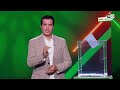COMMENT VOTER – TACHELHIT