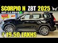 Mahindra Scorpio N Z2 Diesel 2025 ❤️ | GST 2.0 में ₹ 1 lakh ka fayada | Scorpio N 2025 Review