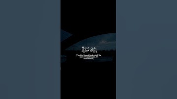﴿كتاب أنزلناه إليك مبارك ليدبروا آياته وليتذكر أولو الألباب﴾ سورة ص هاني الرفاعي