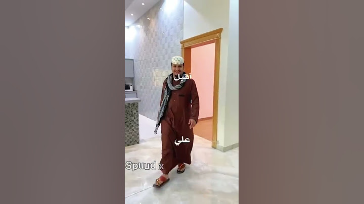 شباب البومب 11 - عـامـر حطيت قلبي بقلبك✨🤍😍 فخامة تصميم🤯🔥/ لايك واشتراك🙏¦ جديد2023 HD