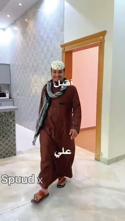 شباب البومب 11 - عـامـر حطيت قلبي بقلبك✨🤍😍 فخامة تصميم🤯🔥/ لايك واشتراك🙏¦ جديد2023 HD